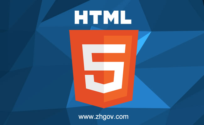 HTML5網站建設,HTML5響應式網站建設-珠海HTML5響應式網頁設計能自動適應屏幕寬度